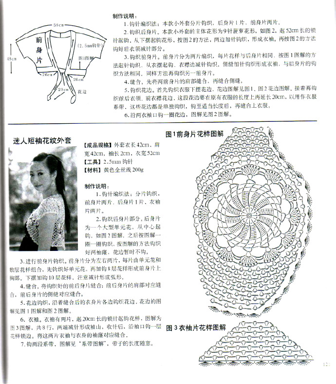 19708-207.jpg