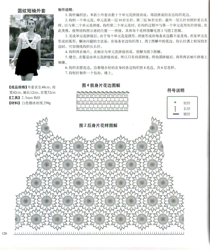19708-212.jpg