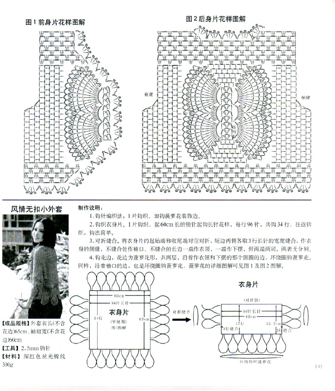 19708-227.jpg