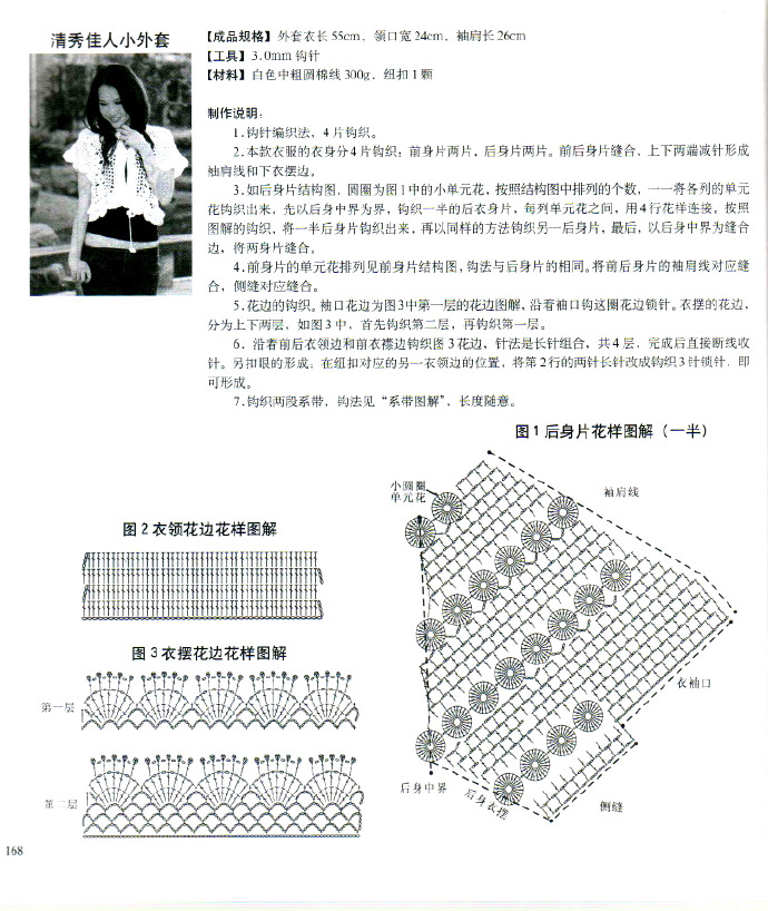 19708-252.jpg