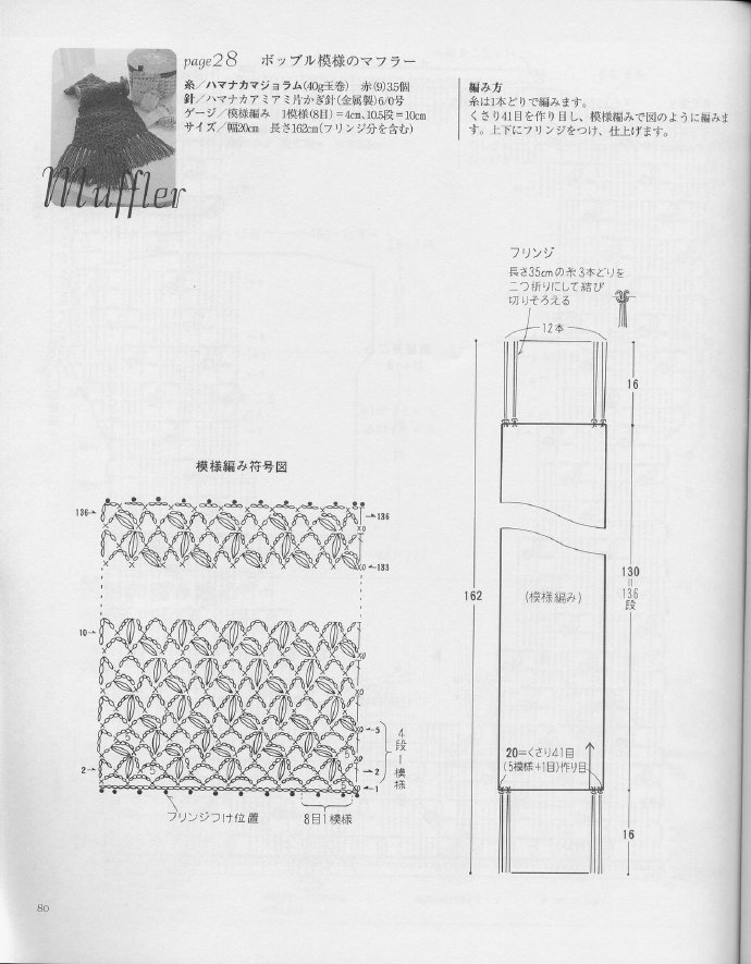 19708-78.jpg