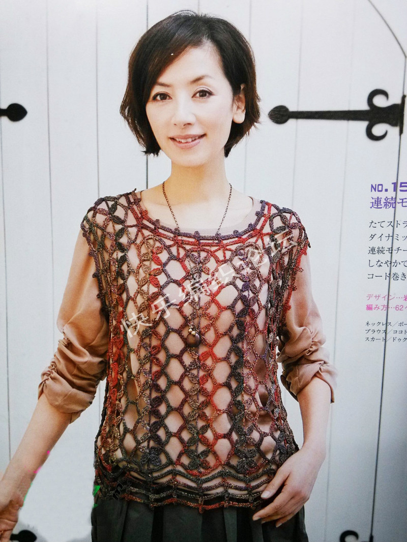 13春夏ニット 2013  - 荷塘秀色 - 茶之韻