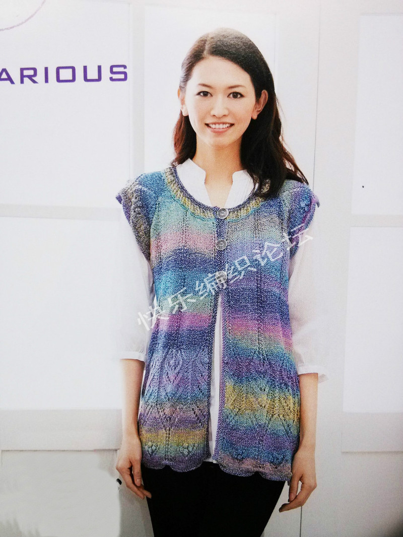 13春夏ニット 2013  - 荷塘秀色 - 茶之韻
