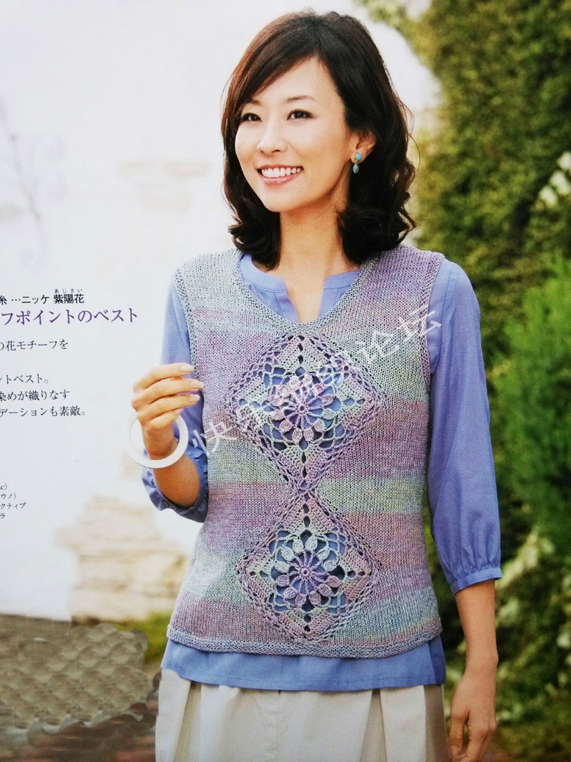 13春夏ニット 2013  - 荷塘秀色 - 茶之韻