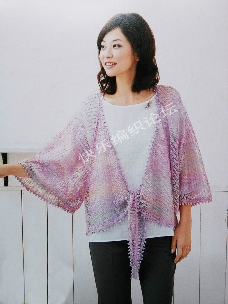 13春夏ニット 2013  - 荷塘秀色 - 茶之韻