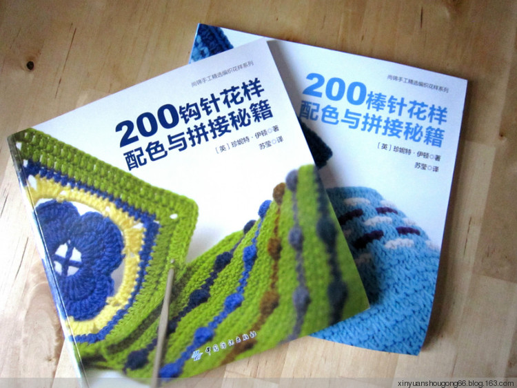 4月書單--幾本實用的翻譯版編織書 - 林中漫步 - 鉤針時光