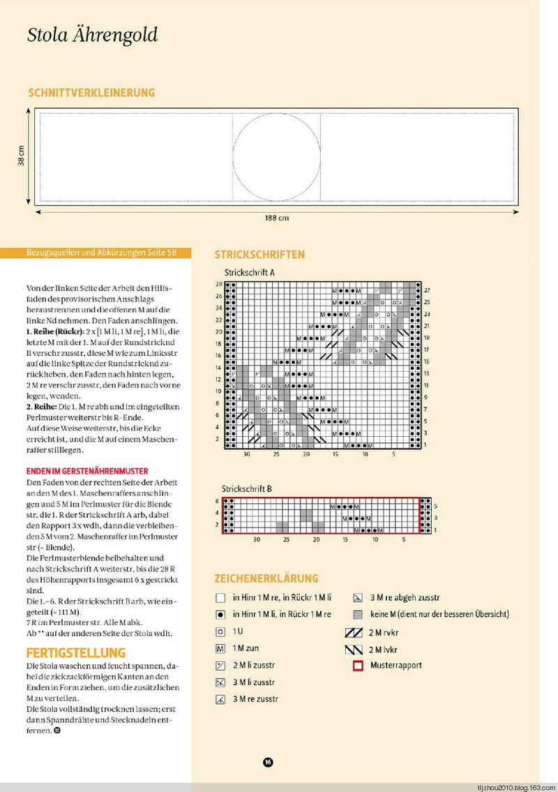 The Knitter №17 2014 - 紫蘇 - 紫蘇的博客