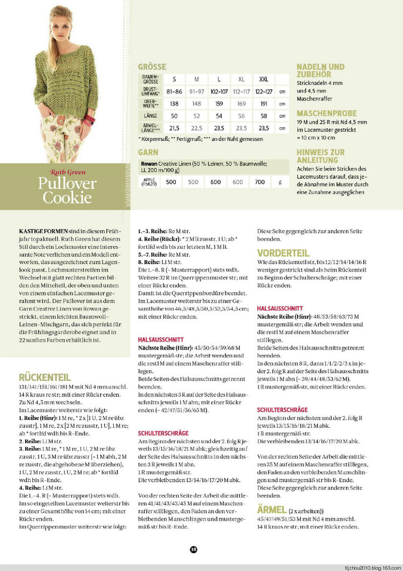 The Knitter №17 2014 - 紫蘇 - 紫蘇的博客