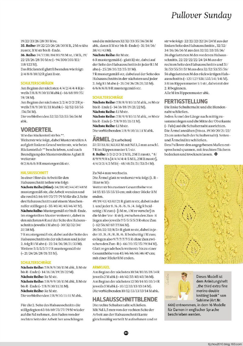 The Knitter №17 2014 - 紫蘇 - 紫蘇的博客