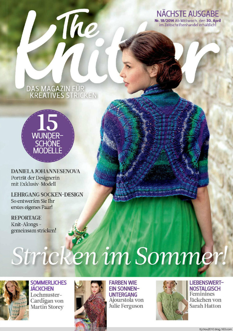 The Knitter №17 2014 - 紫蘇 - 紫蘇的博客