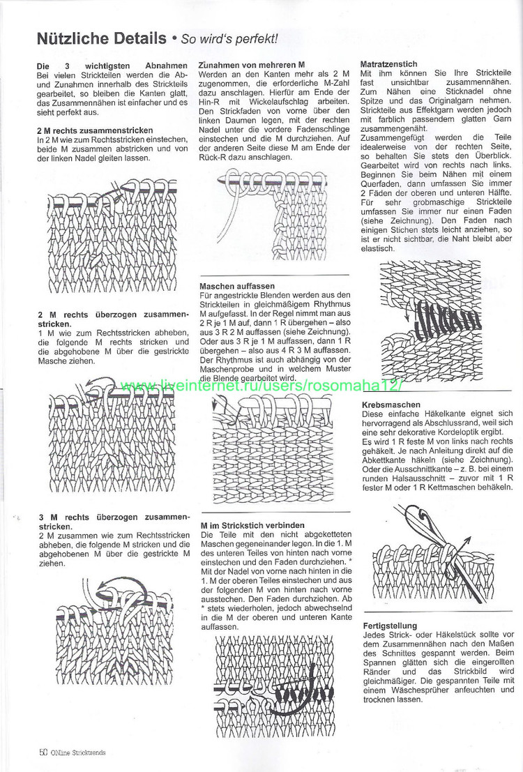 Online Stricktrends №43 2016 - 輕描淡寫 - 輕描淡寫