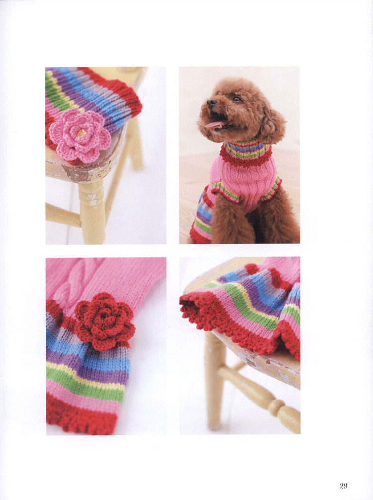 Lets Play with Color Cute CROCHET and KNIT Goods - 2015 - 壹一 - 壹一的博客