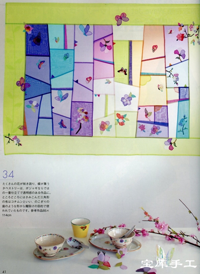 2962-30.jpg