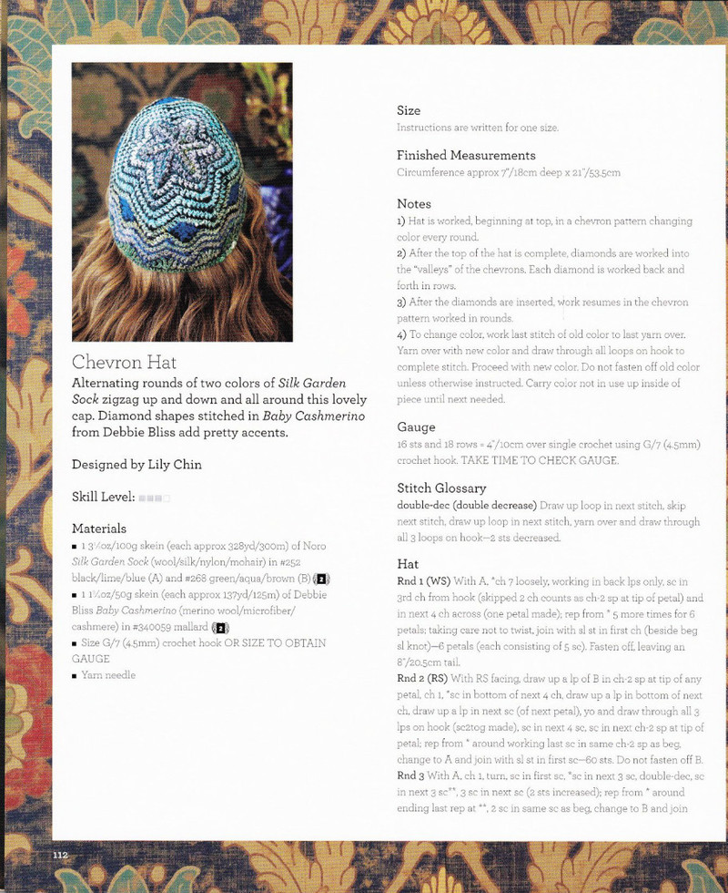 Crochet Noro 30 Dazzling Designs - 紫蘇 - 紫蘇的博客