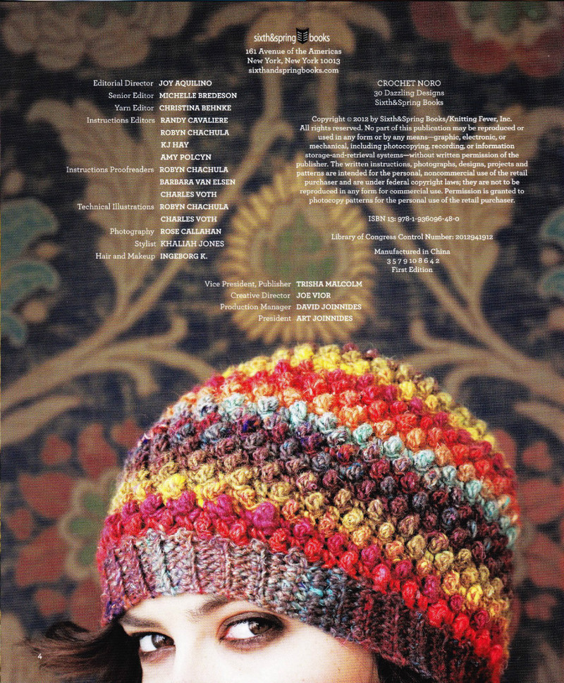 Crochet Noro 30 Dazzling Designs - 紫蘇 - 紫蘇的博客