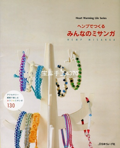 25370-0.jpg