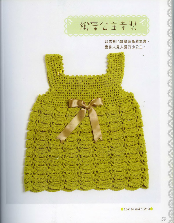 8942-29.jpg