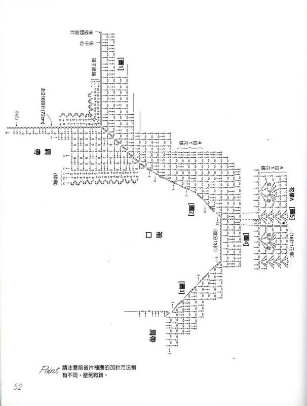 8942-39.jpg