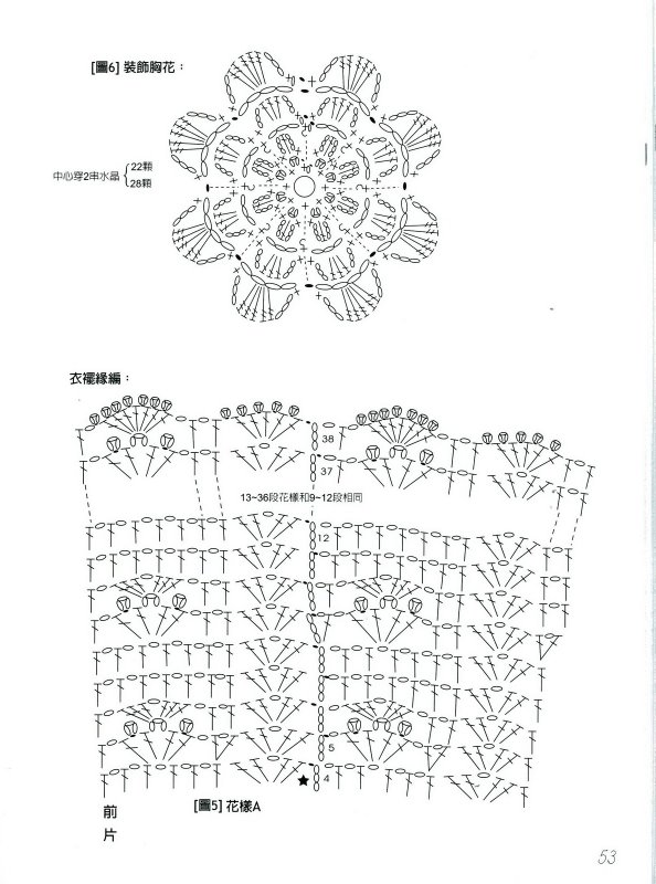 8942-40.jpg