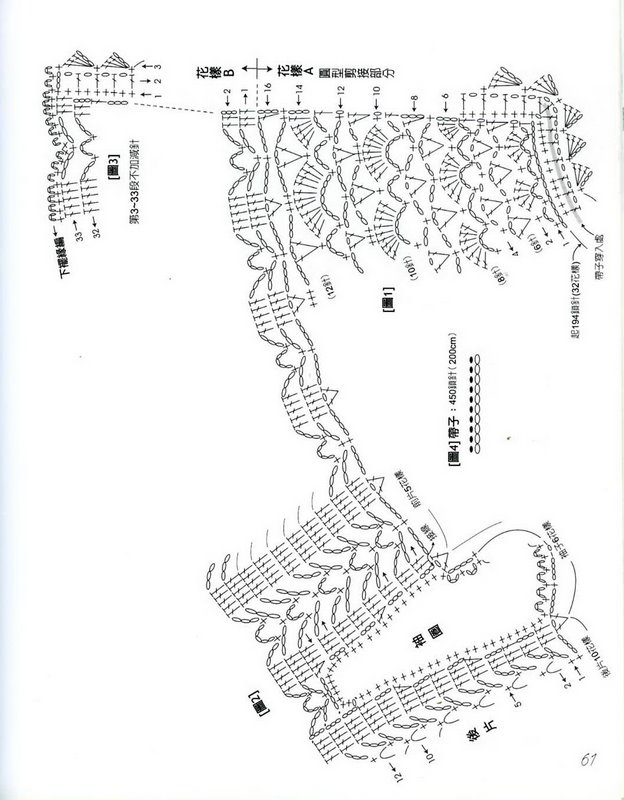 8942-47.jpg