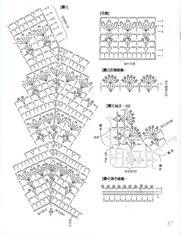 8942-53.jpg