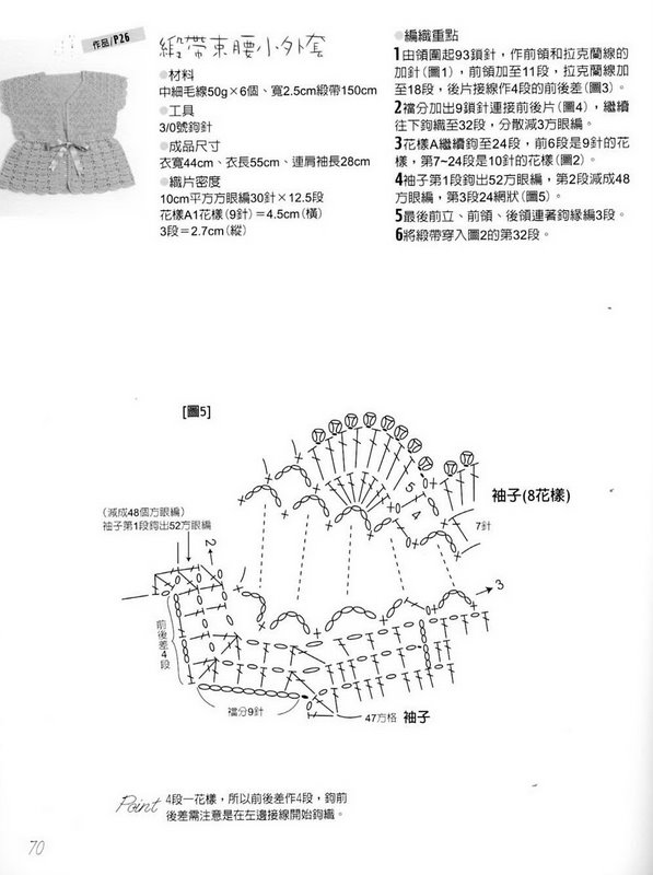 8942-56.jpg