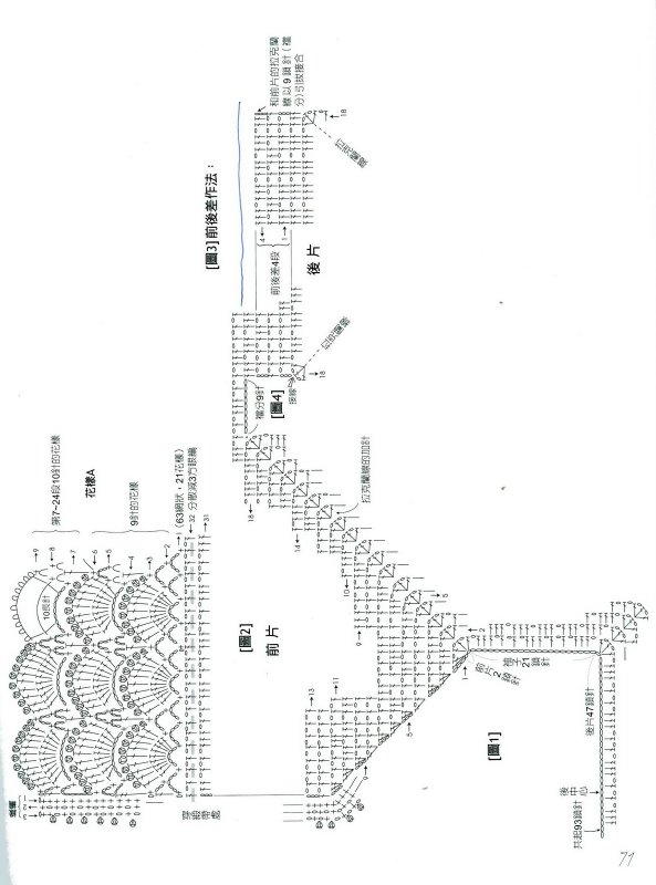8942-57.jpg
