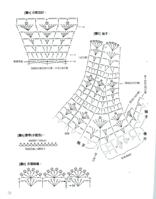 8942-60.jpg