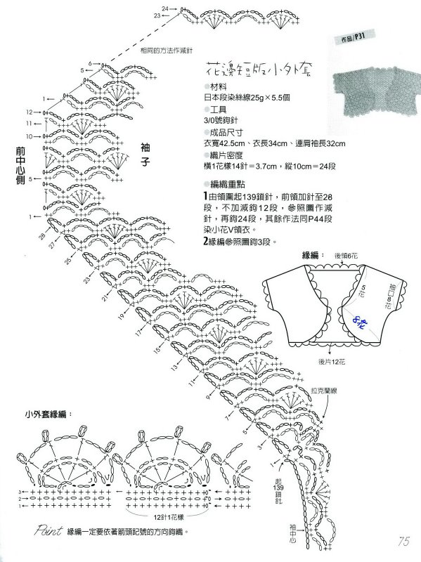8942-61.jpg