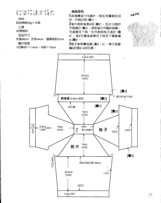 8942-65.jpg