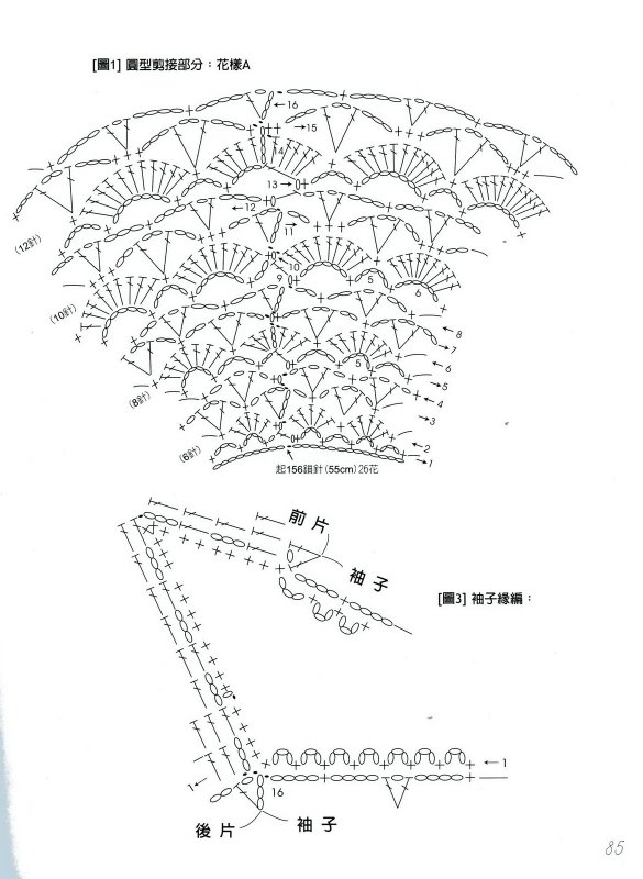 8942-71.jpg