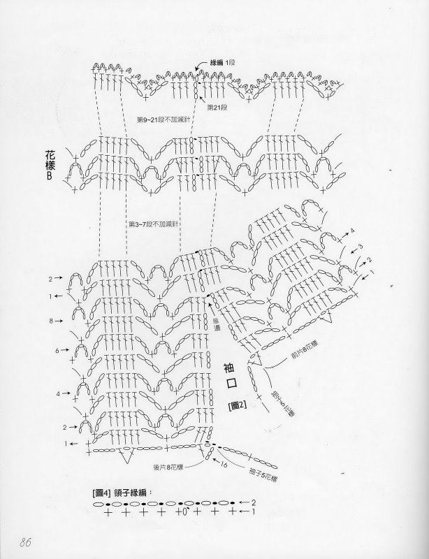 8942-72.jpg