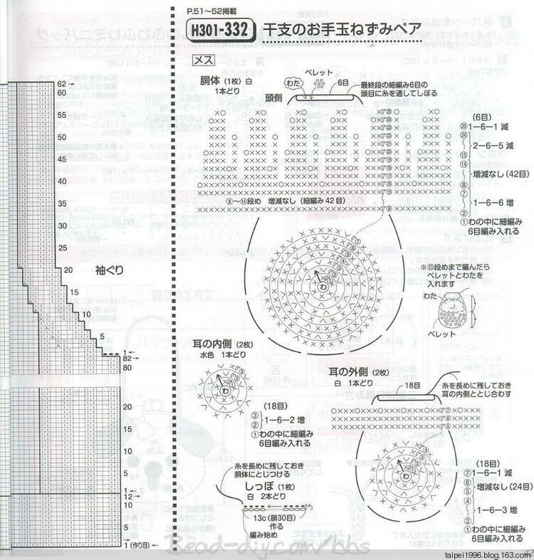 綠意-男童背心 - 紫馨兒 - 紫色☆溫馨
