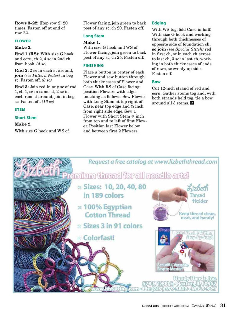 Crochet World  August 2015 - 輕描淡寫(xiě) - 輕描淡寫(xiě)