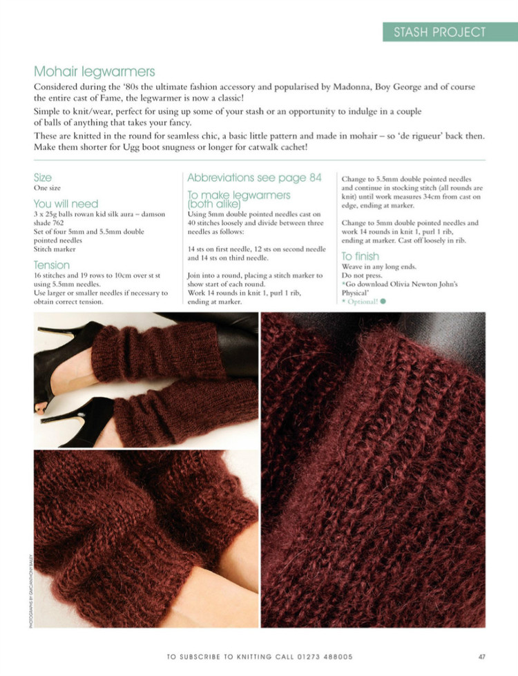 Knitting  Issue 89 2011 - 輕描淡寫(xiě) - 輕描淡寫(xiě)