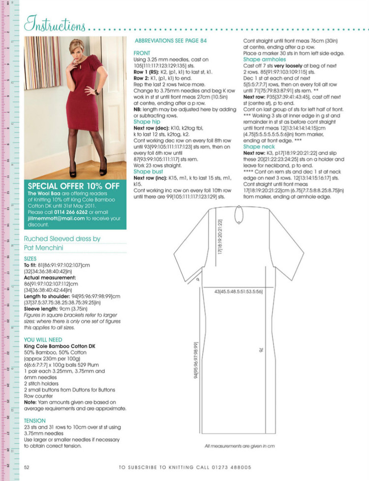 Knitting  Issue 89 2011 - 輕描淡寫(xiě) - 輕描淡寫(xiě)
