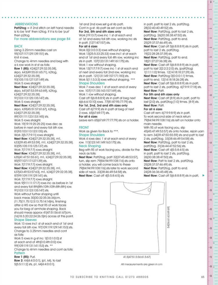 Knitting  Issue 89 2011 - 輕描淡寫(xiě) - 輕描淡寫(xiě)