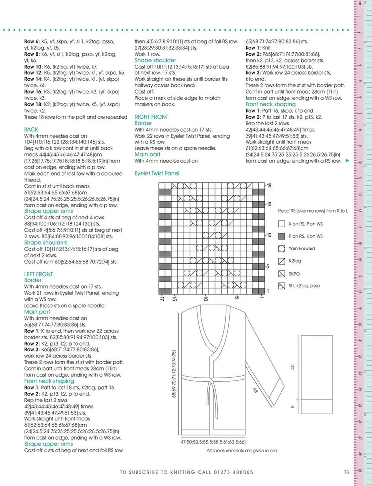 Knitting  Issue 89 2011 - 輕描淡寫(xiě) - 輕描淡寫(xiě)