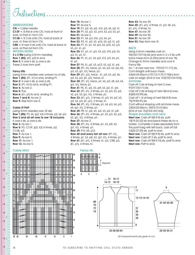 Knitting  Issue 89 2011 - 輕描淡寫(xiě) - 輕描淡寫(xiě)