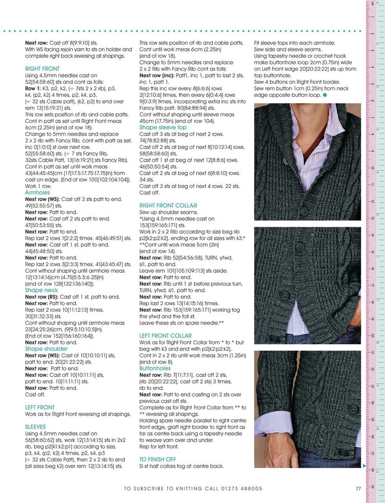 Knitting  Issue 89 2011 - 輕描淡寫(xiě) - 輕描淡寫(xiě)