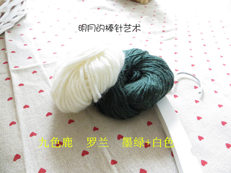 帥氣雪花口袋男孩背心（新手視頻） - 明月的棒針?biāo)囆g(shù) - 明月的棒針?biāo)囆g(shù)