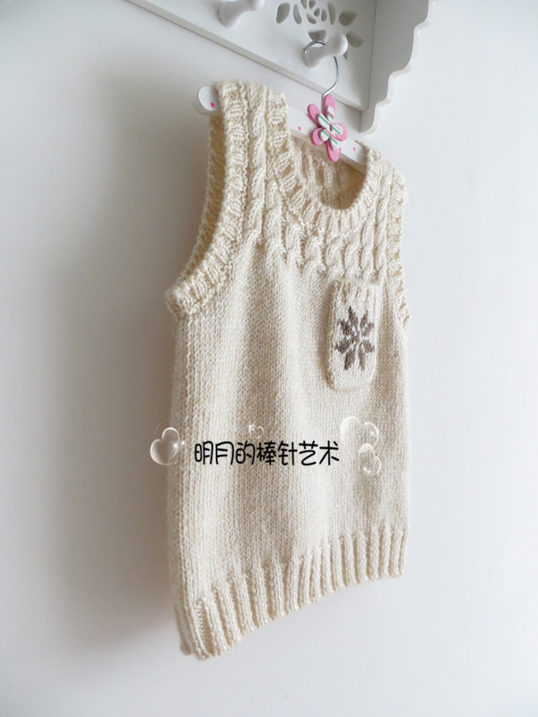 帥氣雪花口袋男孩背心（新手視頻） - 明月的棒針?biāo)囆g(shù) - 明月的棒針?biāo)囆g(shù)