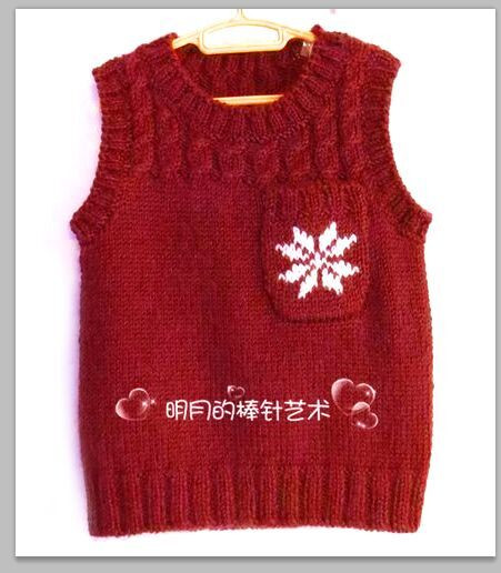 帥氣雪花口袋男孩背心（新手視頻） - 明月的棒針?biāo)囆g(shù) - 明月的棒針?biāo)囆g(shù)