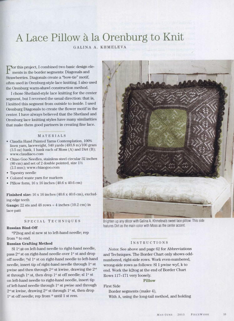 PieceWork  May/June 2015 - 輕描淡寫 - 輕描淡寫