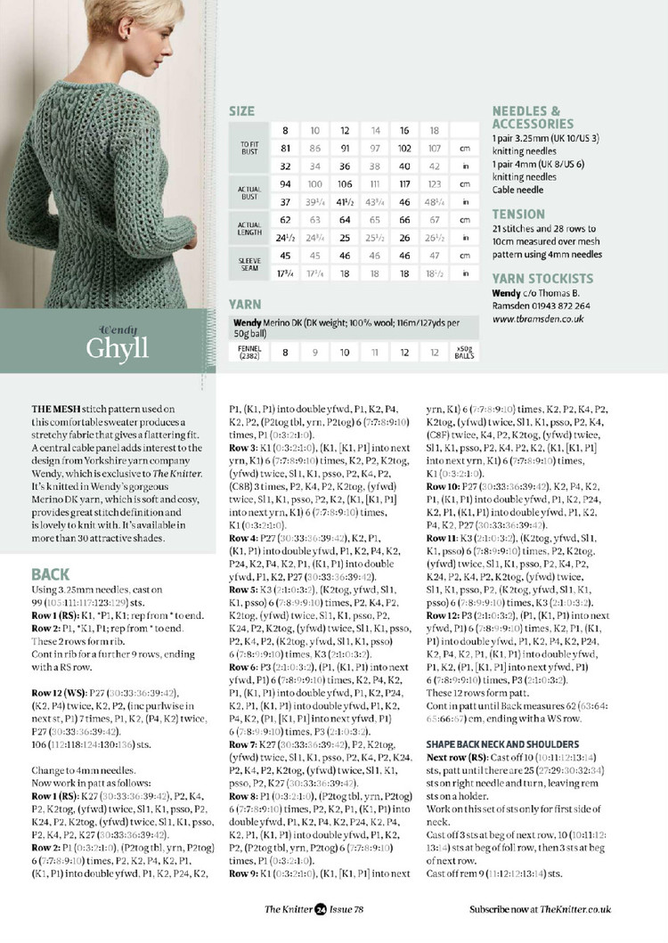 The Knitter №78 2014 - 輕描淡寫 - 輕描淡寫