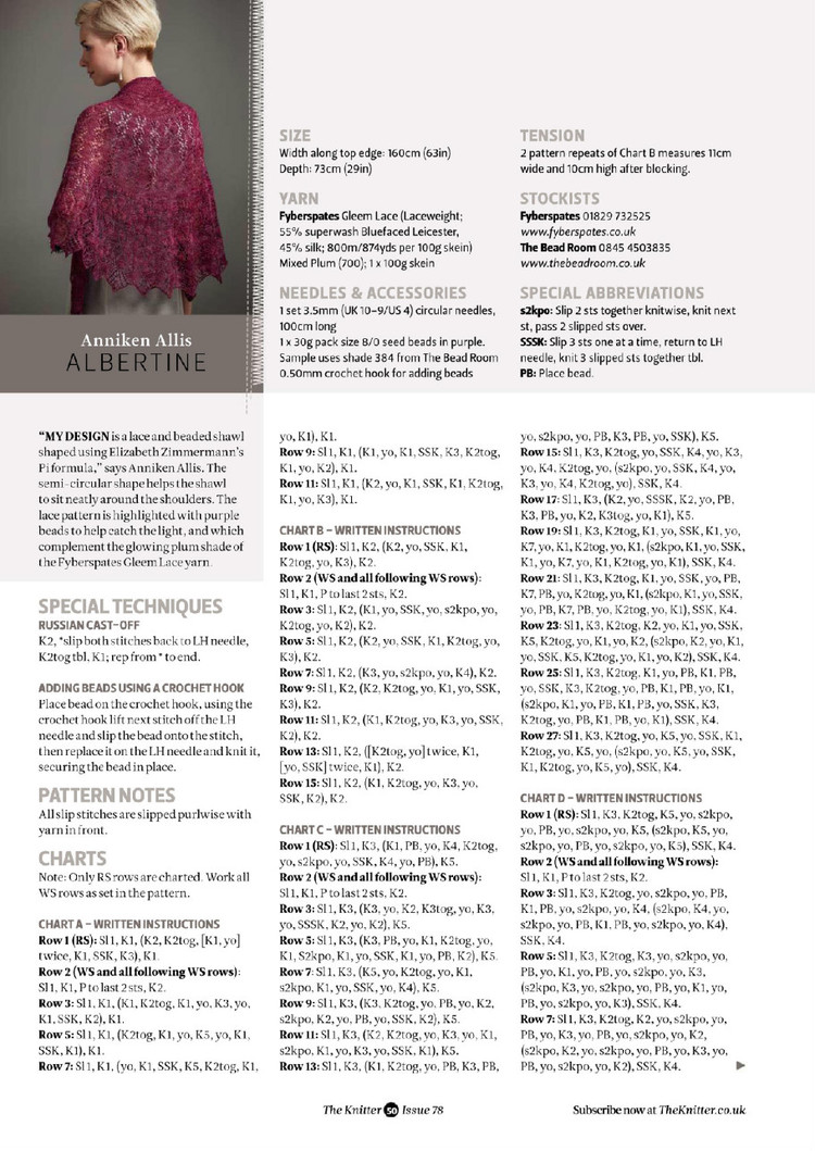 The Knitter №78 2014 - 輕描淡寫 - 輕描淡寫