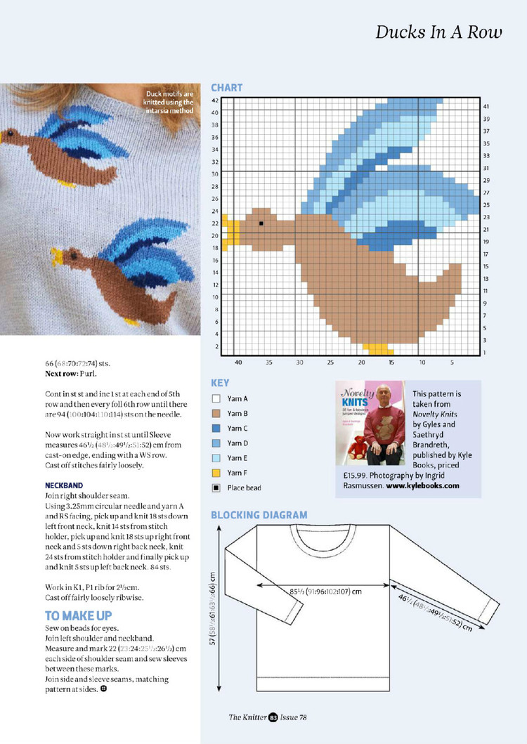 The Knitter №78 2014 - 輕描淡寫 - 輕描淡寫