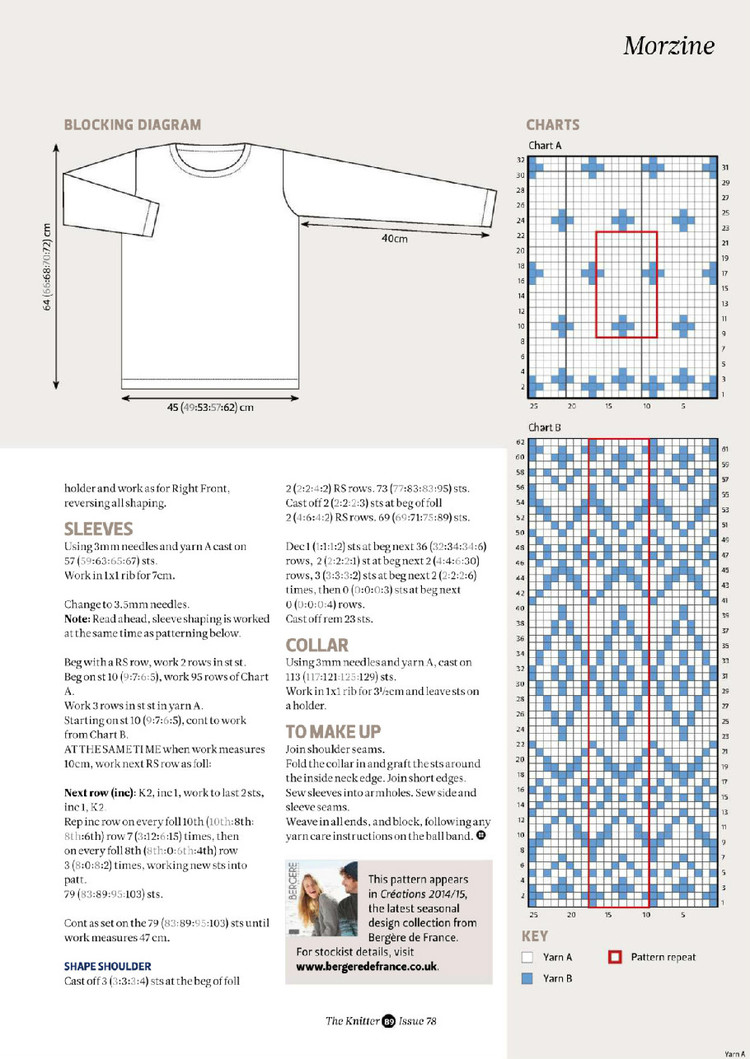 The Knitter №78 2014 - 輕描淡寫 - 輕描淡寫