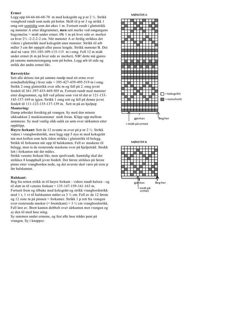 Viking Katalog №1416 2015 - 輕描淡寫(xiě) - 輕描淡寫(xiě)