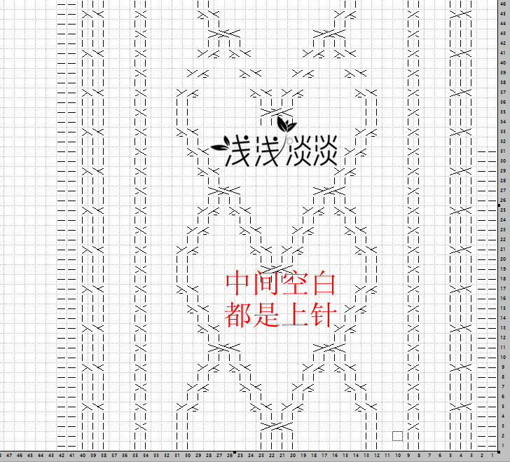泉繪---棒針開衫 - 淺淺淡淡 - 淺 淺 淡 淡